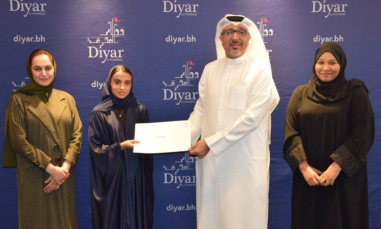 Diyar Al Muharraq Concludes Third Edition of ‘Tumouh’ Training Program